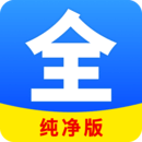 芷晴女王踏踩视频免费