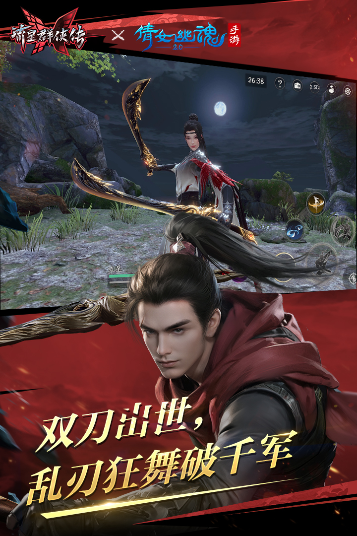 [公益] 合肥上海喵咪S招奴 attachment截图