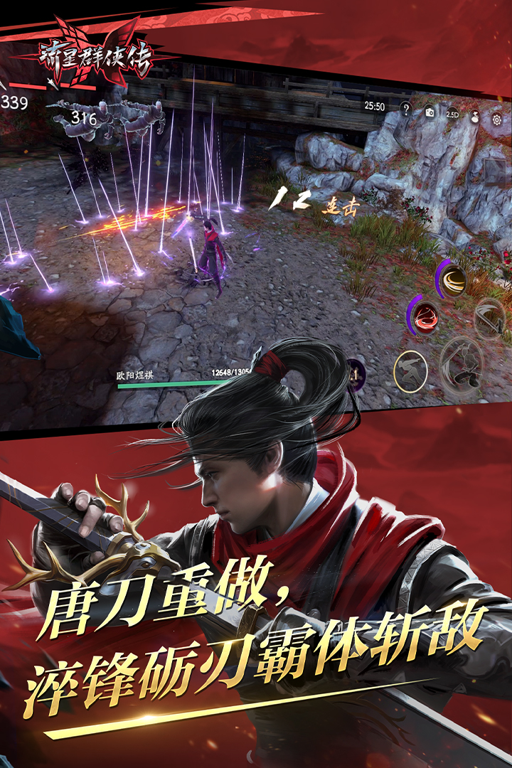 [公益] 合肥上海喵咪S招奴 attachment截图