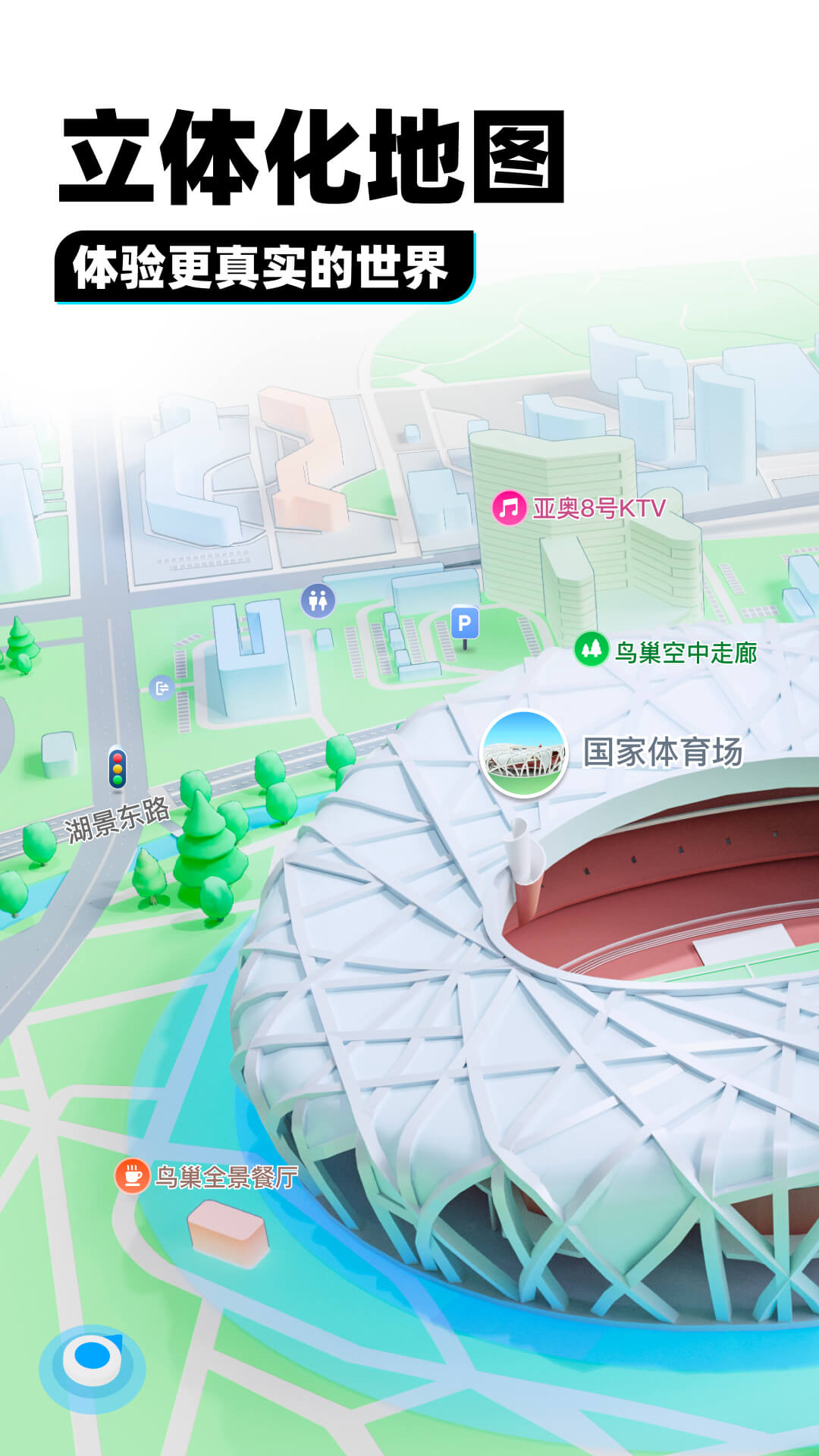 随便说点-补充一下 主在北京 在京及附近优先截图