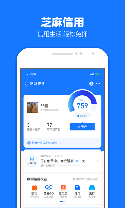 [友情] 市场价奴工队伍不断壮大。特招女奴  heatlevel 5截图