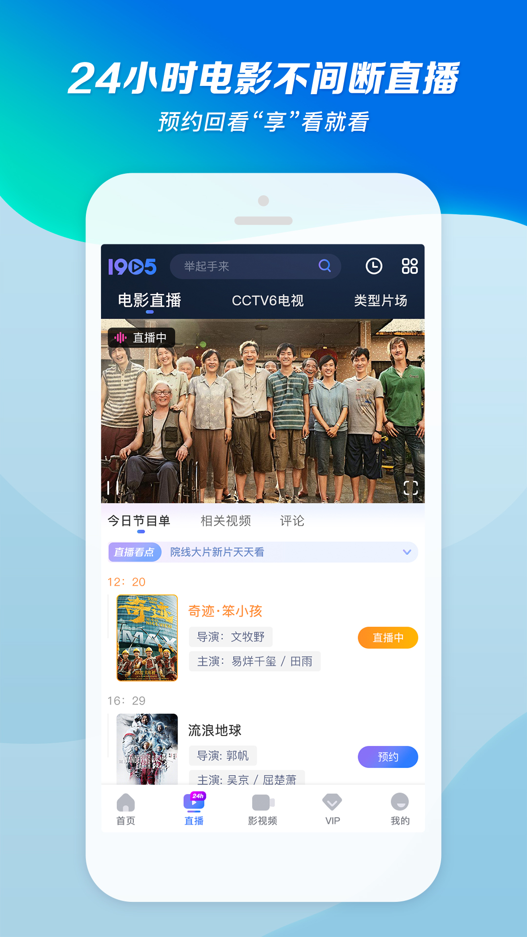 [公益] 合肥上海喵咪S招奴 attachment截图