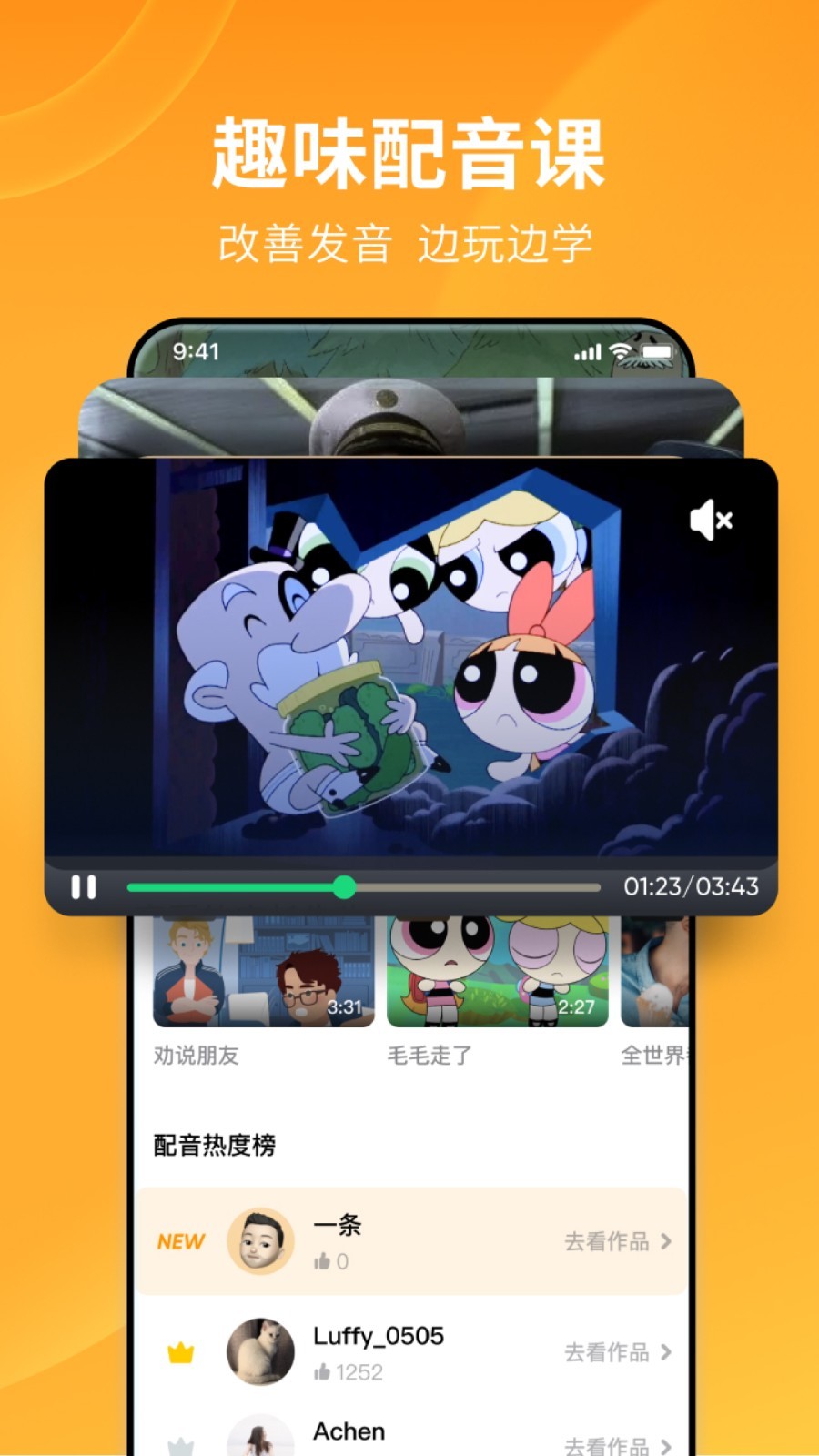 女王调教奴隶舔脚视频截图